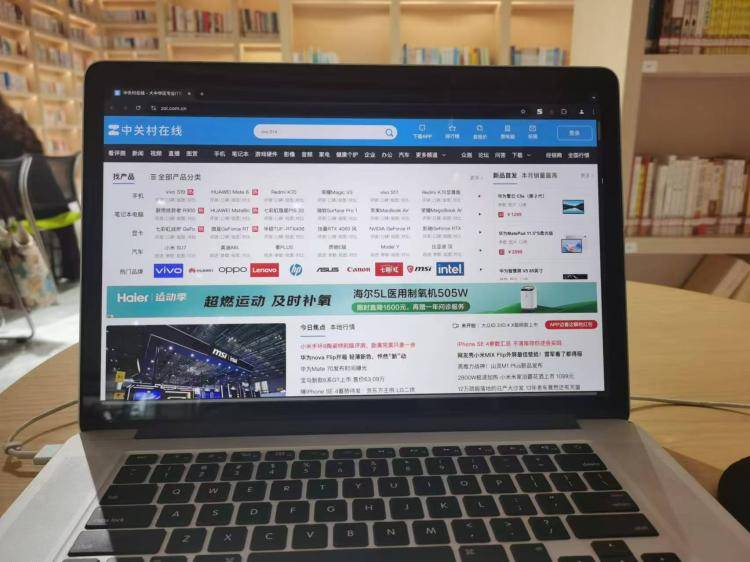手工羽毛扇網(wǎng)站如何憑借傳統(tǒng)工藝傳承擴(kuò)大流量？同行都是怎么做的？