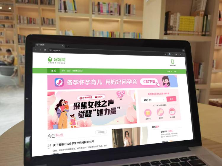 手工羽毛扇網(wǎng)站如何憑借傳統(tǒng)工藝傳承擴大流量？同行都是怎么做的？