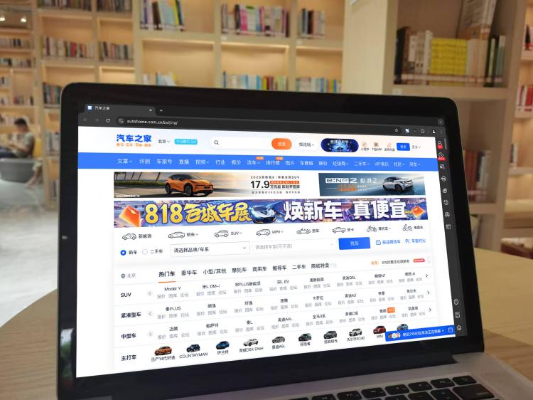手工羽毛扇網(wǎng)站如何憑借傳統(tǒng)工藝傳承擴(kuò)大流量？同行都是怎么做的？