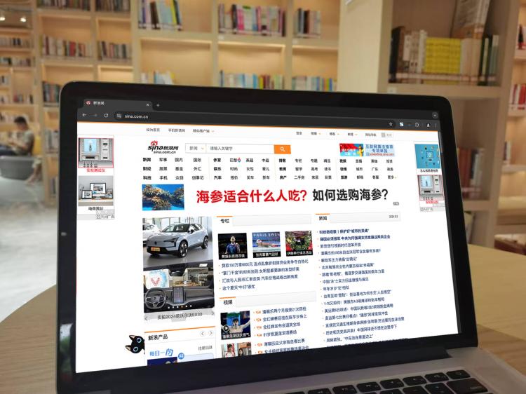 手工羽毛扇網(wǎng)站如何憑借傳統(tǒng)工藝傳承擴(kuò)大流量？同行都是怎么做的？