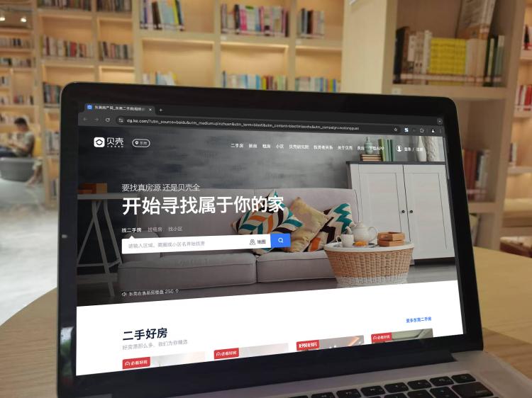 手工羽毛扇網(wǎng)站如何憑借傳統(tǒng)工藝傳承擴(kuò)大流量？同行都是怎么做的？