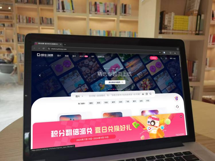手工羽毛扇網(wǎng)站如何憑借傳統(tǒng)工藝傳承擴(kuò)大流量？同行都是怎么做的？