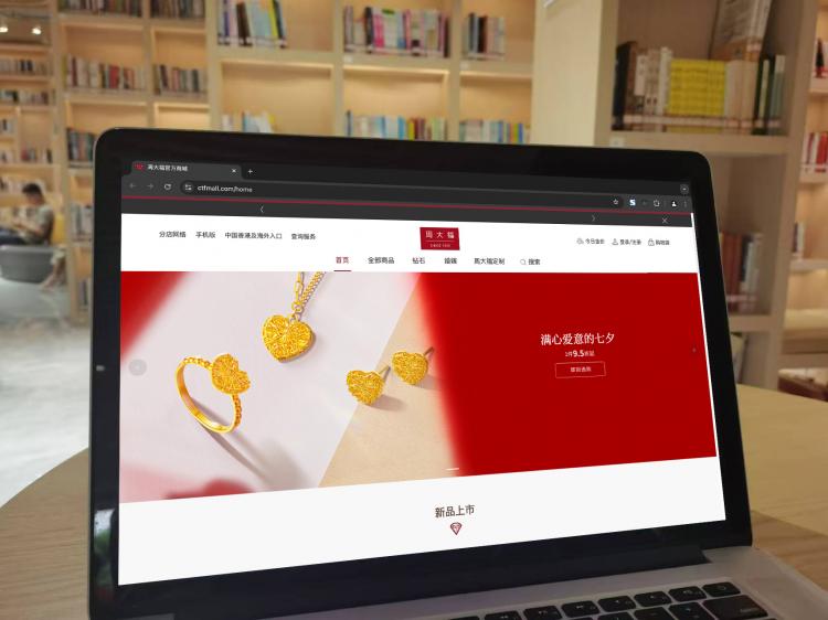 手工羽毛扇網(wǎng)站如何憑借傳統(tǒng)工藝傳承擴大流量？同行都是怎么做的？