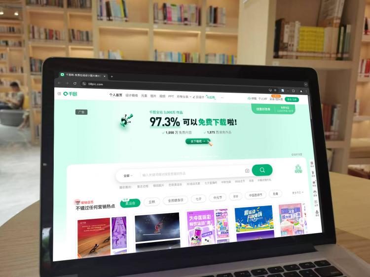 手工羽毛扇網(wǎng)站如何憑借傳統(tǒng)工藝傳承擴(kuò)大流量？同行都是怎么做的？