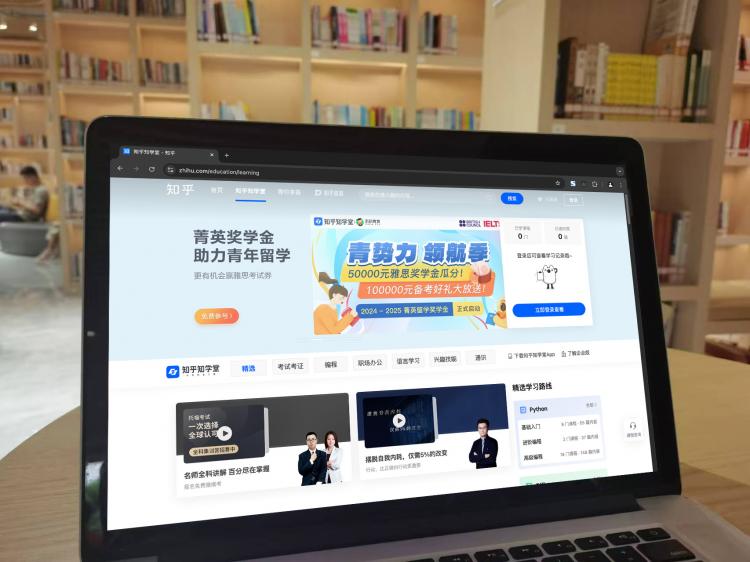 手工羽毛扇網(wǎng)站如何憑借傳統(tǒng)工藝傳承擴大流量？同行都是怎么做的？