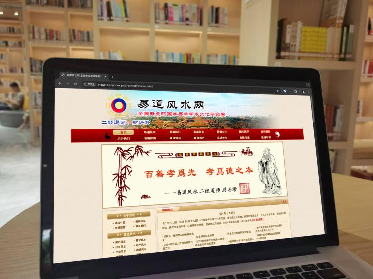 手工羽毛扇網(wǎng)站如何憑借傳統(tǒng)工藝傳承擴大流量？同行都是怎么做的？