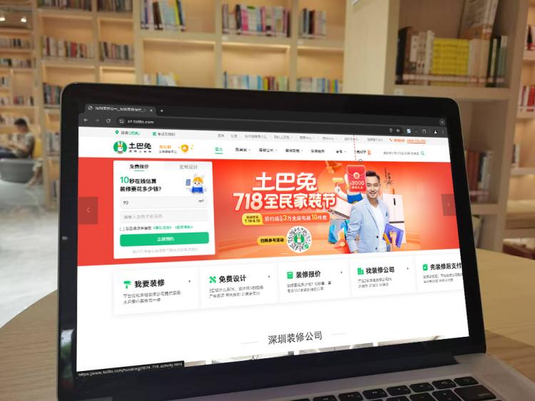 手工羽毛扇網(wǎng)站如何憑借傳統(tǒng)工藝傳承擴(kuò)大流量？同行都是怎么做的？