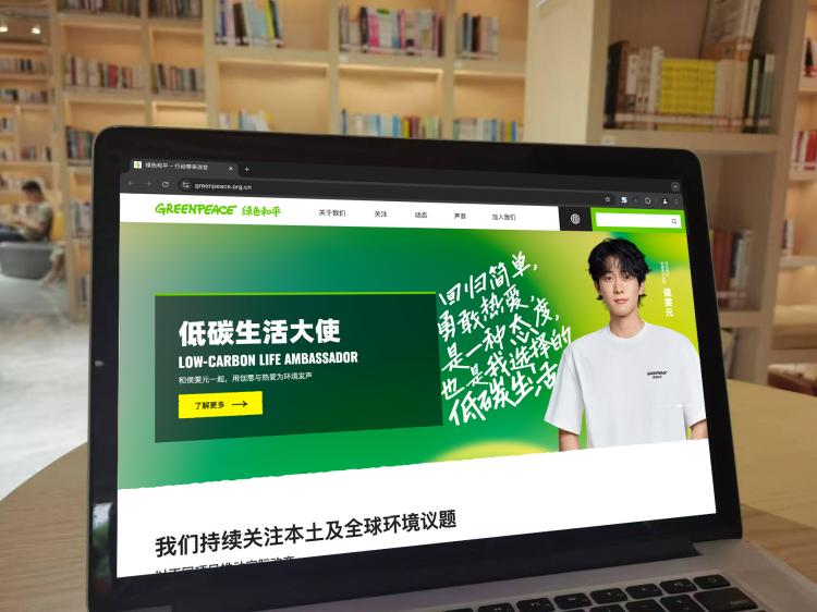 手工羽毛扇網(wǎng)站如何憑借傳統(tǒng)工藝傳承擴大流量？同行都是怎么做的？
