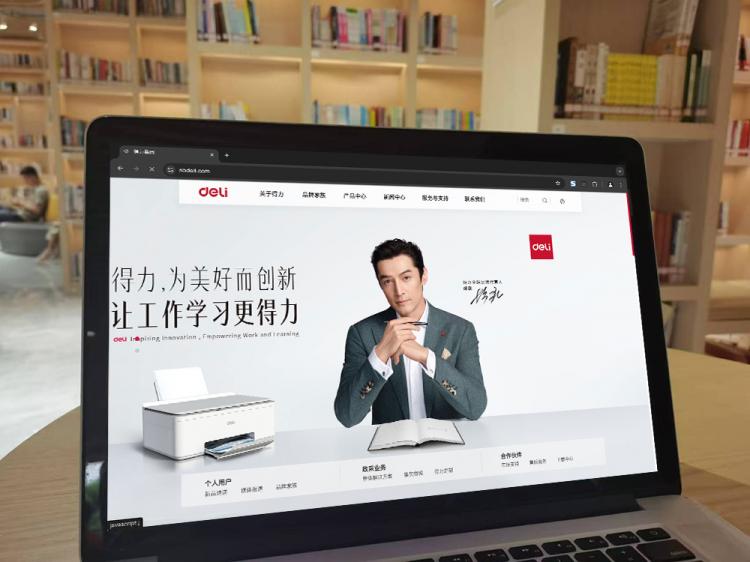 手工羽毛扇網(wǎng)站如何憑借傳統(tǒng)工藝傳承擴大流量？同行都是怎么做的？