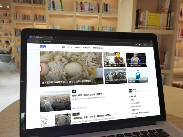 手工羽毛扇網(wǎng)站如何憑借傳統(tǒng)工藝傳承擴(kuò)大流量？同行都是怎么做的？